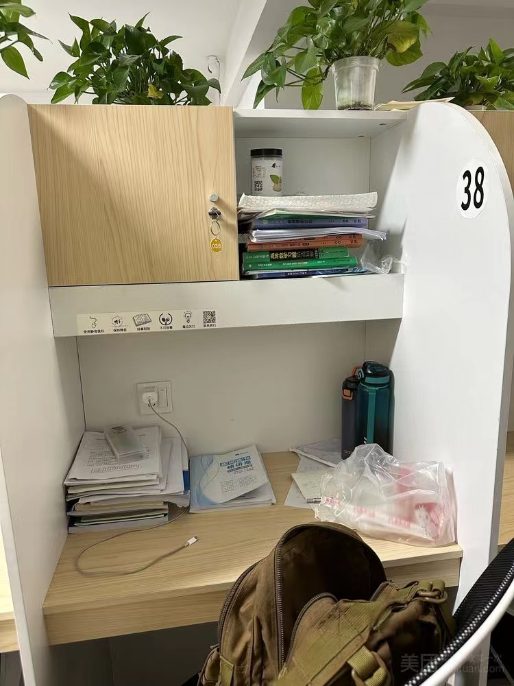 公考行测技巧常识有哪些，公务员考试行测的五种万能答题技巧(图3)