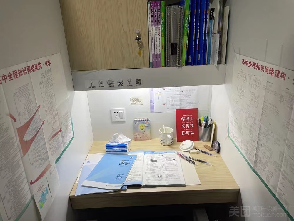 公考行测技巧常识有哪些，公务员考试行测的五种万能答题技巧