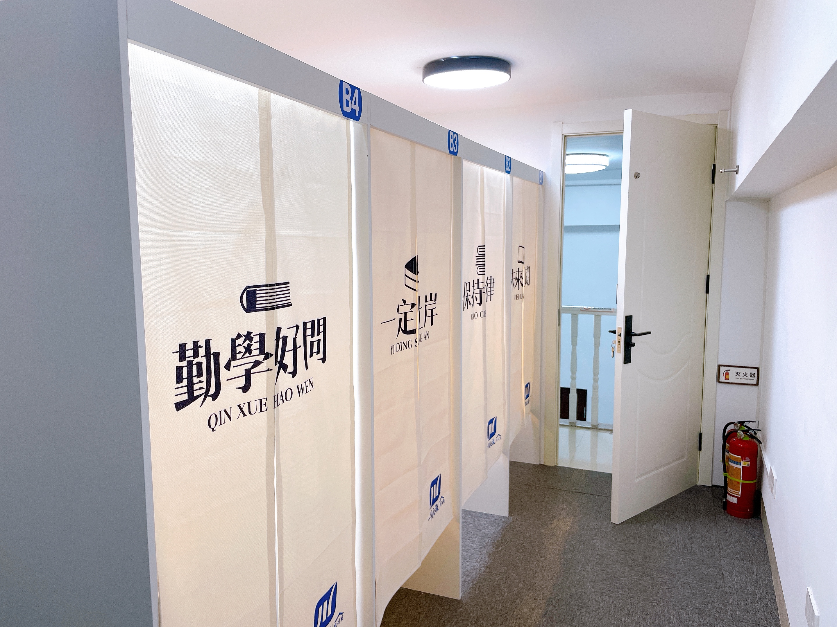 自习室是什么生意，一文说透自习室的商业模式和现状前景(图2)