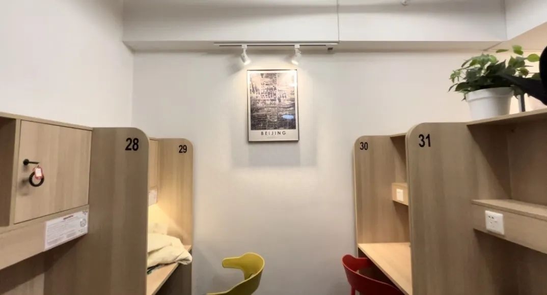 收费自习室盈利模式,内卷下付费自习室的运营模式和发展(图9) 收费自习室盈利模式,内卷下付费自习室的运营模式和发展(图9)
