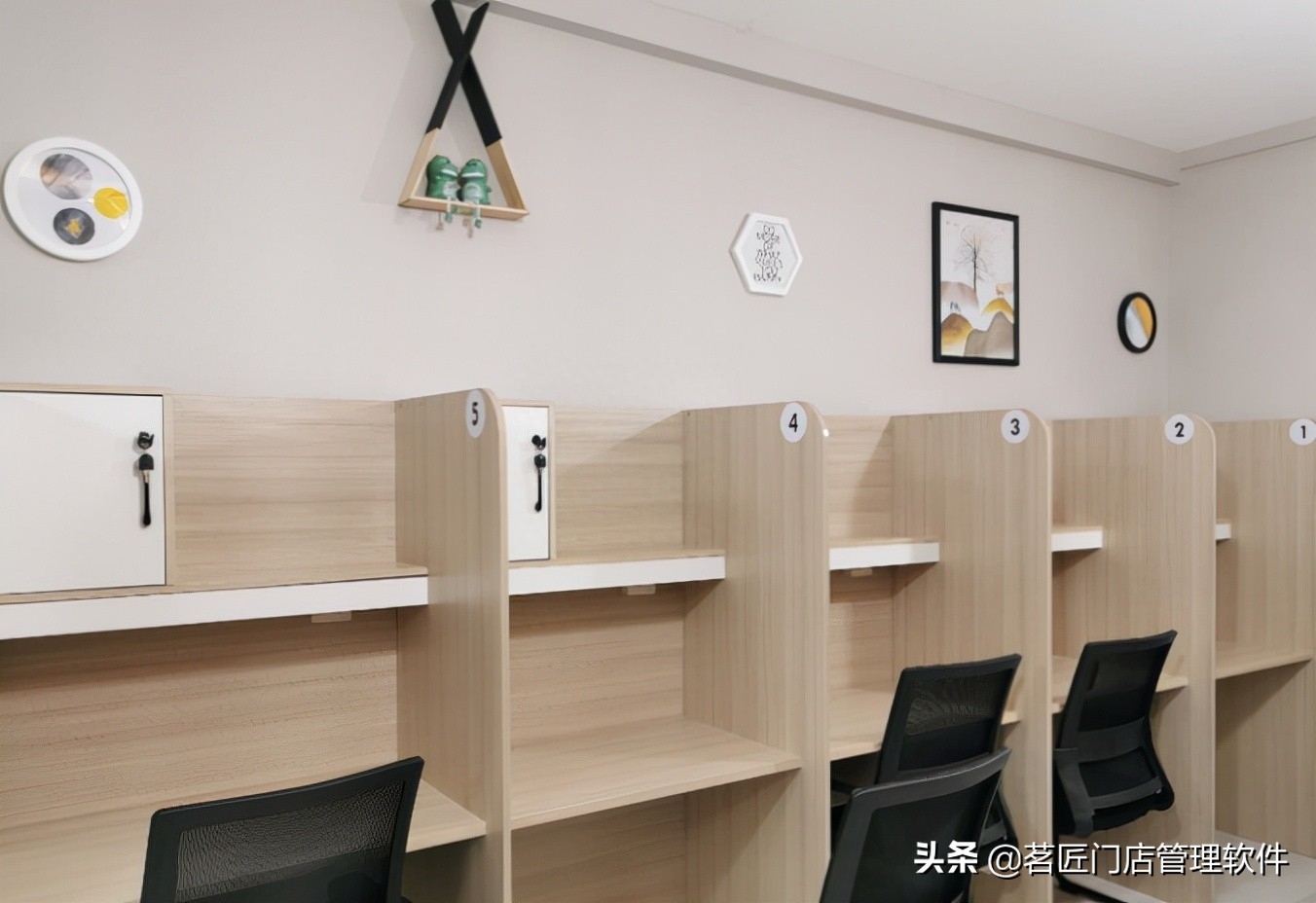 自习室管理规章制度,一篇说全自助自习室日常管理的重要性(图2) 自习室管理规章制度,一篇说全自助自习室日常管理的重要性(图2)