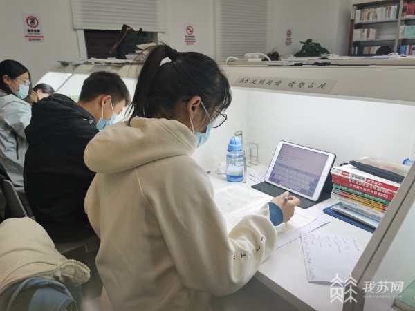 图书馆自习室是免费开放吗，24小时不打烊还免费的宝藏自习室一览(图4)