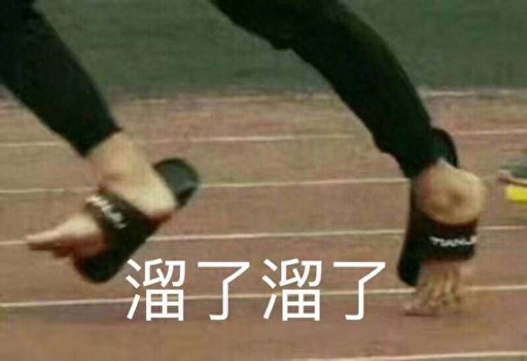 自习室的生意怎么样，揭秘上海自习室生意爆火真实体验(图10)
