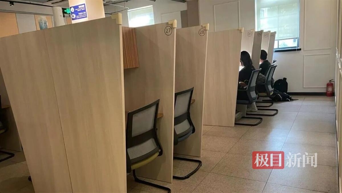 上海自习室收费标准，实探上海付费自习室实况附价格表(图5)