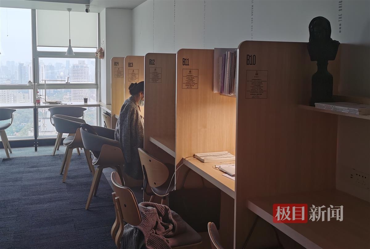 上海自习室收费标准，实探上海付费自习室实况附价格表(图7)