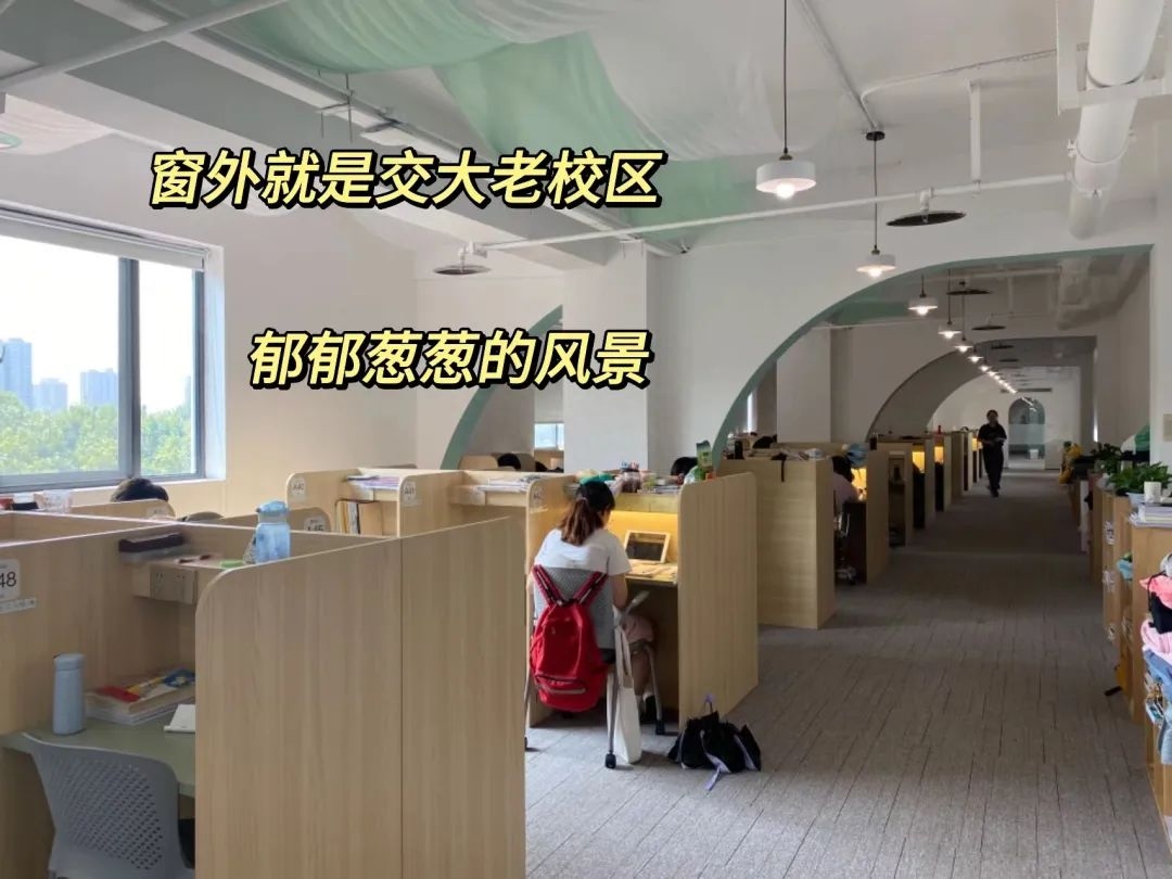 西安自习室真的能挣钱吗,揭秘西安自习室热门榜第一的经营秘诀(图5) 西安自习室真的能挣钱吗,揭秘西安自习室热门榜第一的经营秘诀(图5)