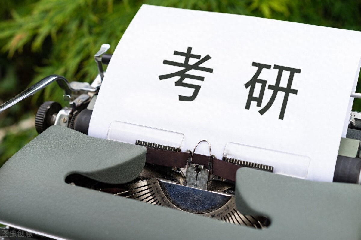 自习室怎么有效宣传,生意爆火的共享自习室的引流绝招(图2) 自习室怎么有效宣传,生意爆火的共享自习室的引流绝招(图2)