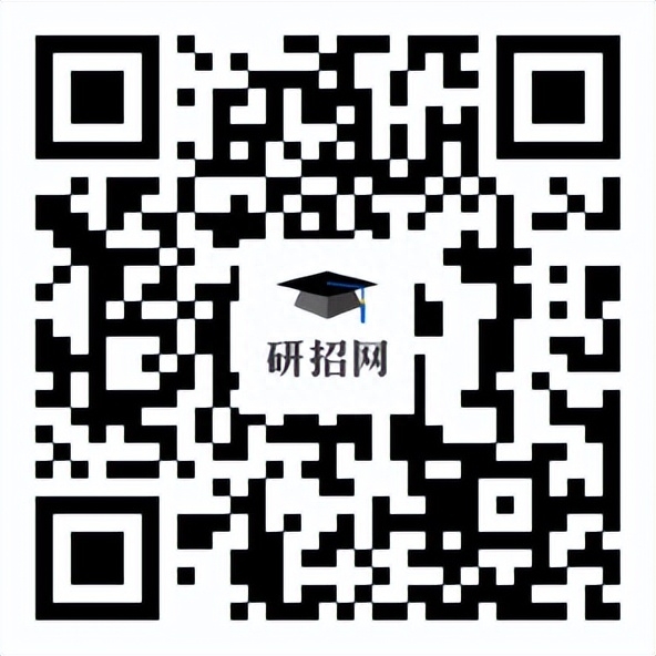 南京大学考研网上确认时间，2023年南京大学报考点网上信息确认全流程