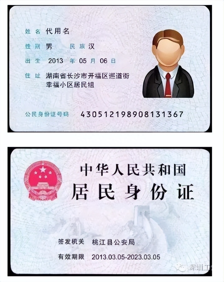 南京大学考研网上确认时间,2023年南京大学报考点网上信息确认全流程(图3) 南京大学考研网上确认时间,2023年南京大学报考点网上信息确认全流程(图3)