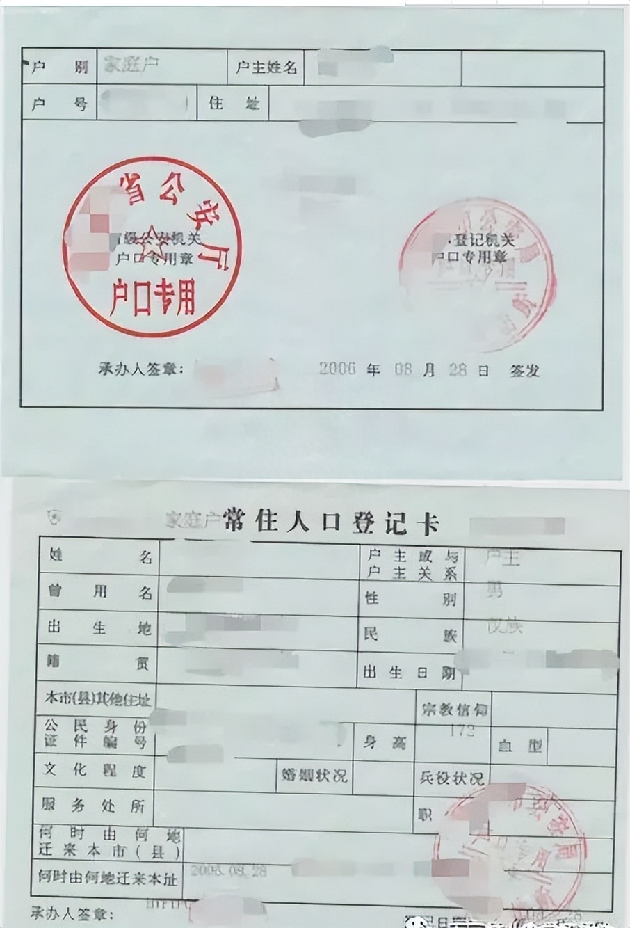 南京大学考研网上确认时间,2023年南京大学报考点网上信息确认全流程(图5) 南京大学考研网上确认时间,2023年南京大学报考点网上信息确认全流程(图5)