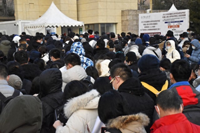 2024年考研招生简章什么时候出来,最新考研重要事件时间线一览表(图3) 2024年考研招生简章什么时候出来,最新考研重要事件时间线一览表(图3)