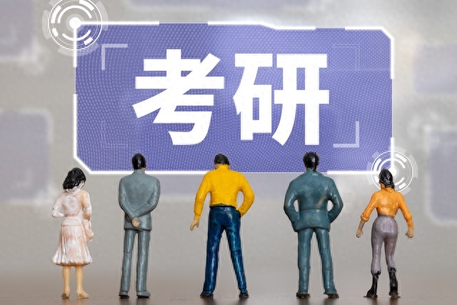 2024年考研招生简章什么时候出来,最新考研重要事件时间线一览表(图1) 2024年考研招生简章什么时候出来,最新考研重要事件时间线一览表(图1)