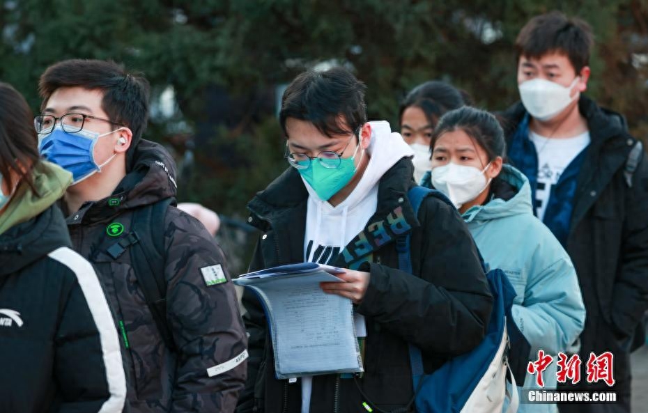 考研成绩公布时间2023，最新25省份考研初试成绩查询时间汇总(图1)