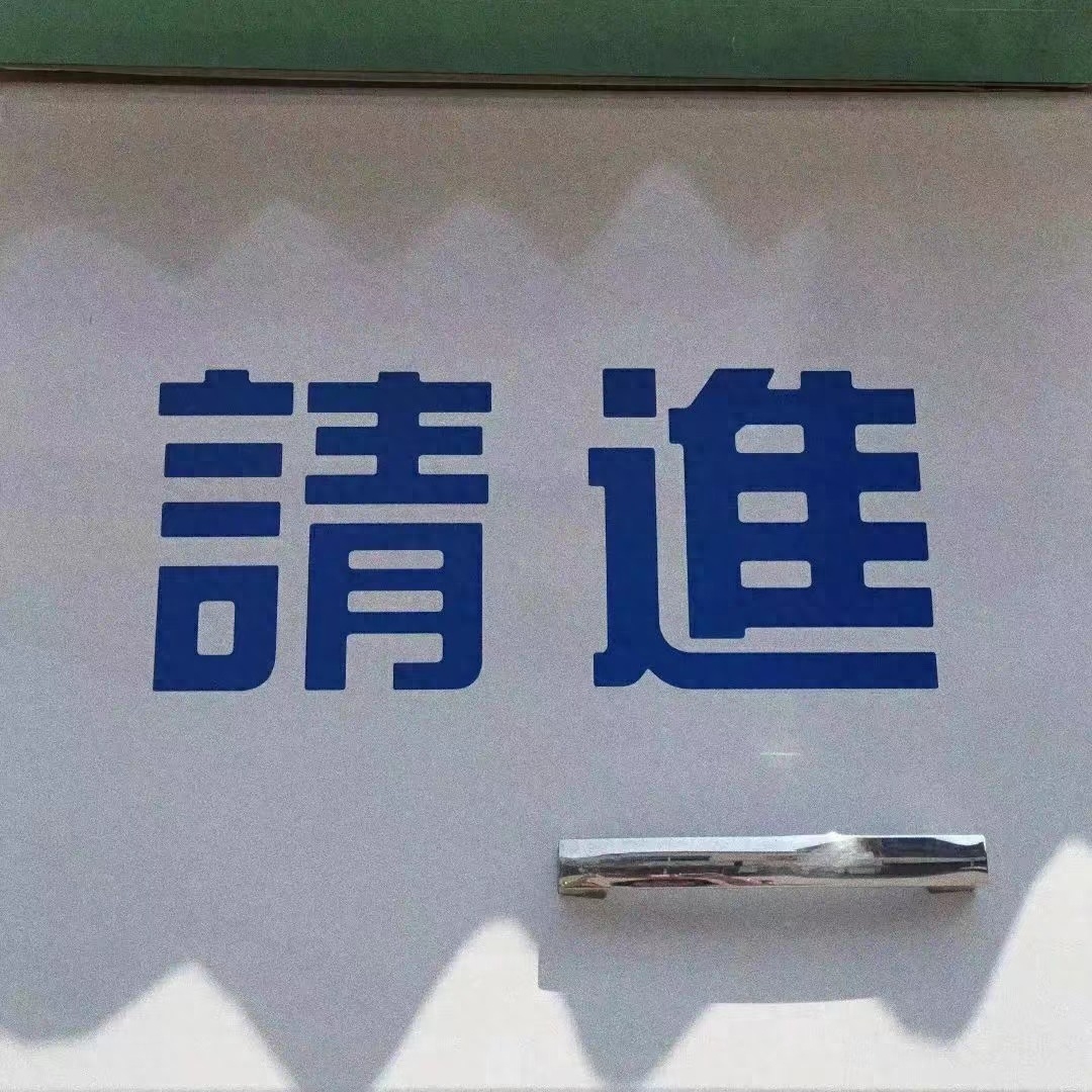 新东方考研怎么样通过率高吗,上岸学姐教你区别分析靠谱的考研机构(图3) 新东方考研怎么样通过率高吗,上岸学姐教你区别分析靠谱的考研机构(图3)