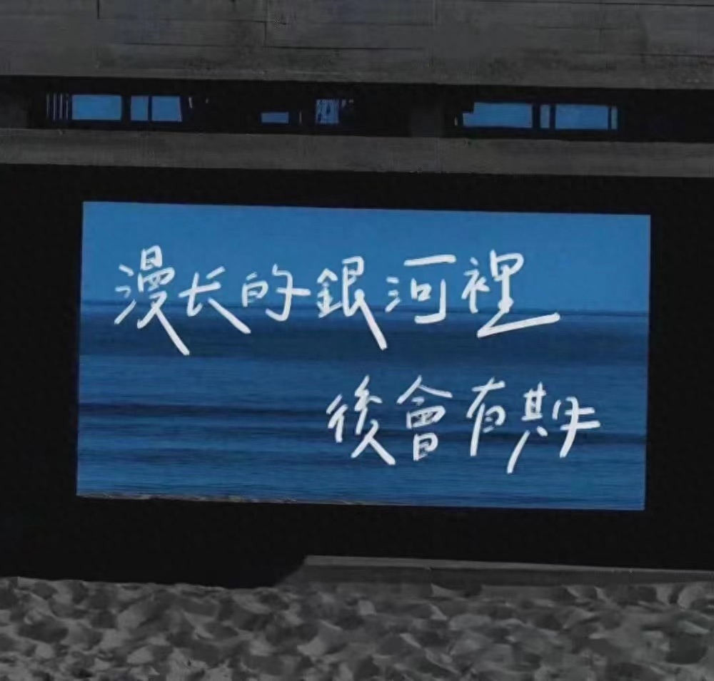 新东方考研怎么样通过率高吗,上岸学姐教你区别分析靠谱的考研机构(图5) 新东方考研怎么样通过率高吗,上岸学姐教你区别分析靠谱的考研机构(图5)