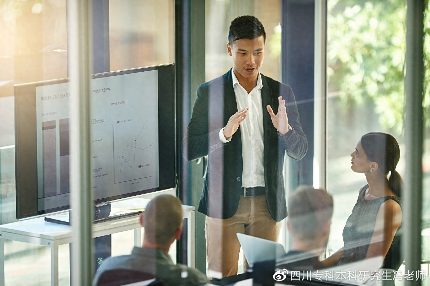 公共事业管理考研可以考哪些专业,一文说透社会工作考研考公方向选择和区别(图5) 公共事业管理考研可以考哪些专业,一文说透社会工作考研考公方向选择和区别(图5)