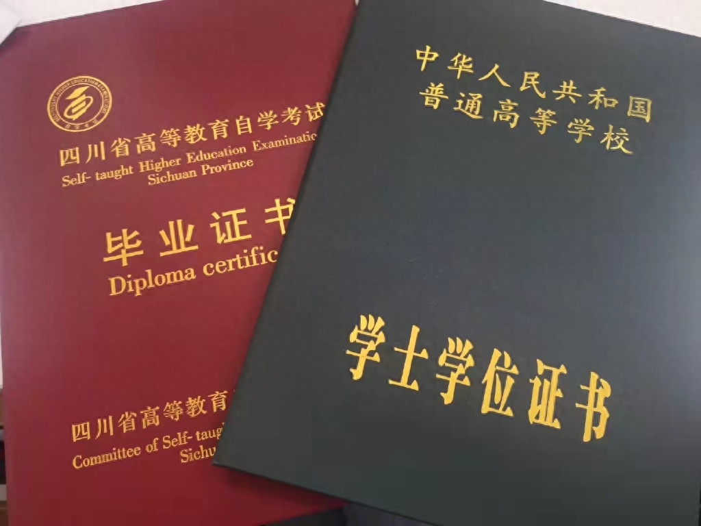 公共事业管理考研可以考哪些专业,一文说透社会工作考研考公方向选择和区别(图12) 公共事业管理考研可以考哪些专业,一文说透社会工作考研考公方向选择和区别(图12)