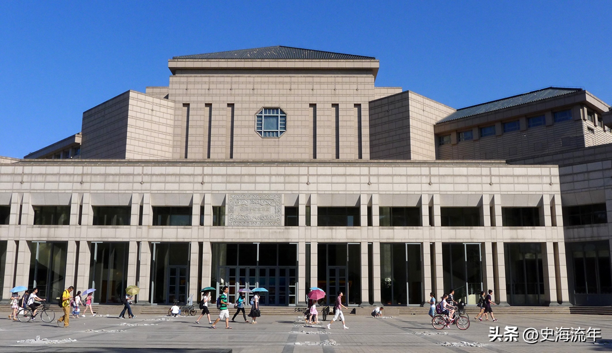 考北大的法学研究生需要多少分,2023北京大学法学考研招生计划与复试分数线公布(图2) 考北大的法学研究生需要多少分,2023北京大学法学考研招生计划与复试分数线公布(图2)