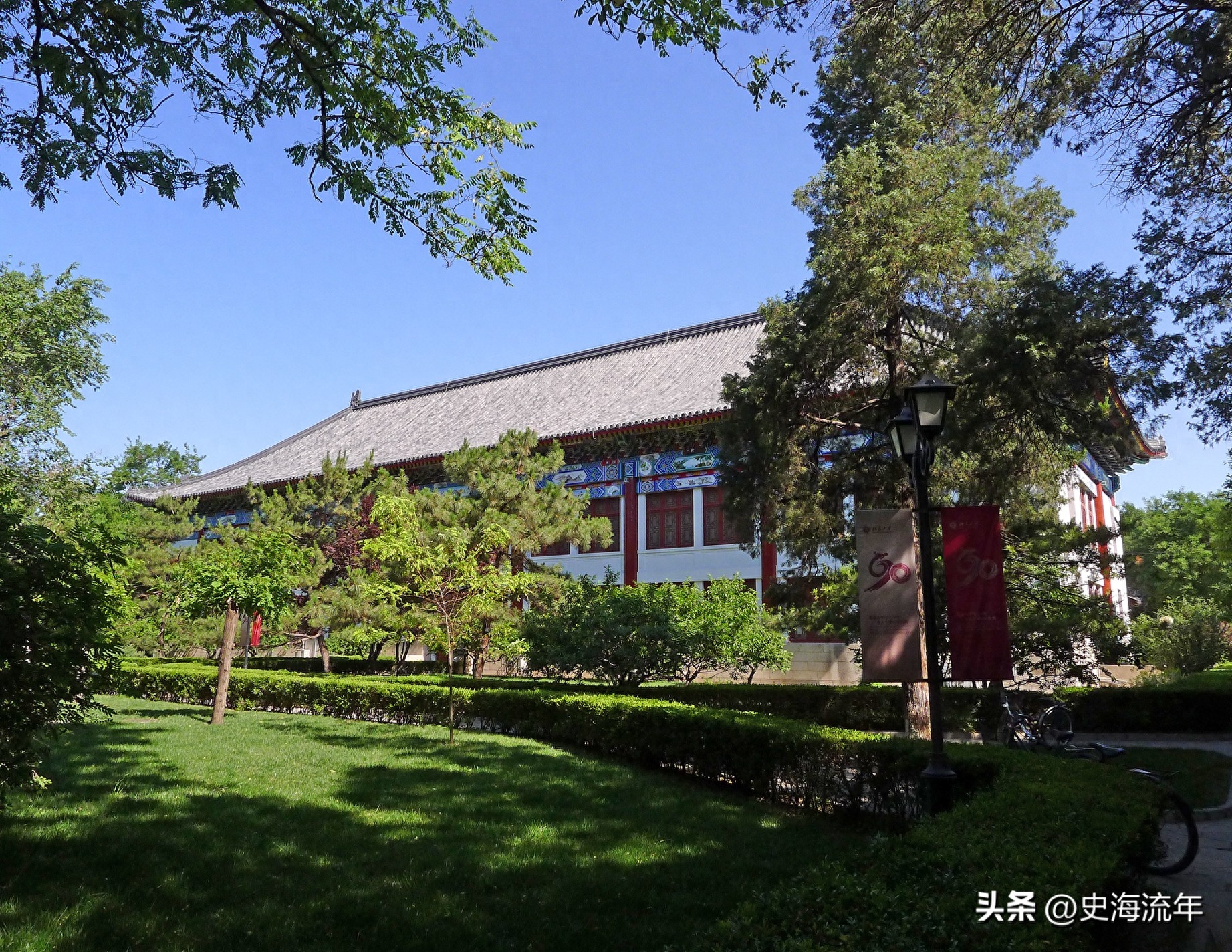 考北大的法学研究生需要多少分,2023北京大学法学考研招生计划与复试分数线公布(图4) 考北大的法学研究生需要多少分,2023北京大学法学考研招生计划与复试分数线公布(图4)