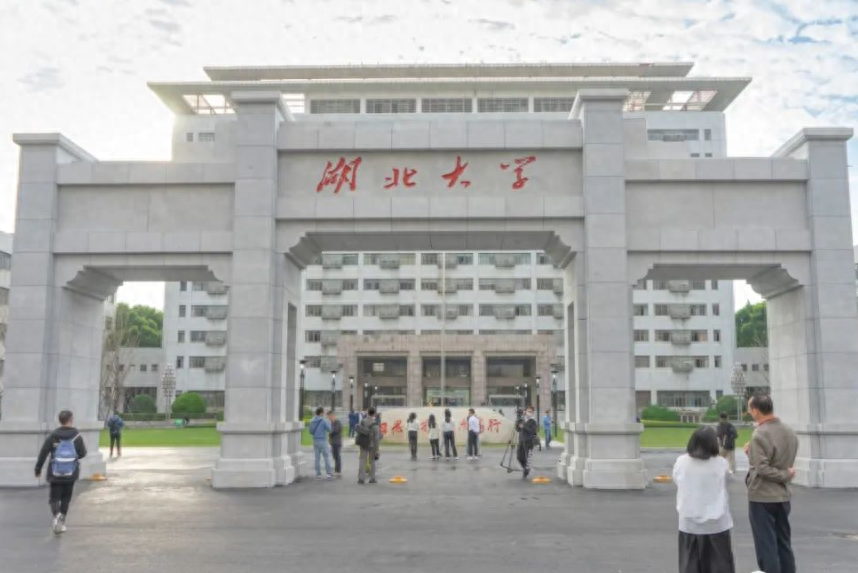 考研复试分数线是怎么划定的,一文解读2023年考研复试线的6种情况分析(图7) 考研复试分数线是怎么划定的,一文解读2023年考研复试线的6种情况分析(图7)