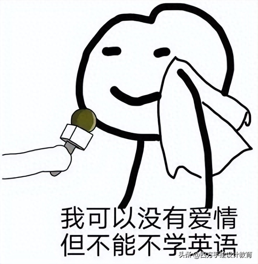 艺术考研难度大吗现在,艺术生速看艺术考研务必了解的基本常识(图2) 艺术考研难度大吗现在,艺术生速看艺术考研务必了解的基本常识(图2)