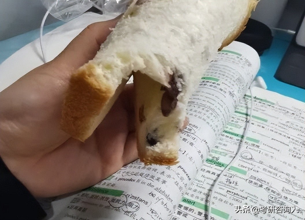考研如何度过暑假备考期间,让你上岸少走弯路的3年考研经验分享(图2) 考研如何度过暑假备考期间,让你上岸少走弯路的3年考研经验分享(图2)