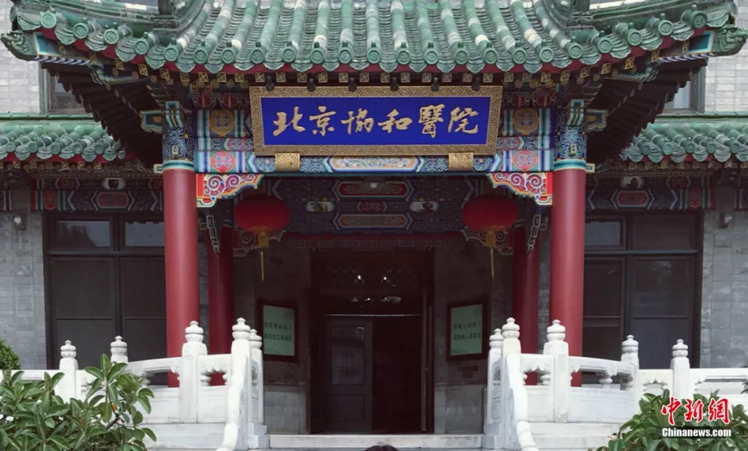 临床医学考研国家线2023年多少分,医学生必看的考研专业介绍附院校指南(图5) 临床医学考研国家线2023年多少分,医学生必看的考研专业介绍附院校指南(图5)