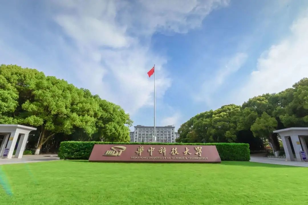 临床医学考研国家线2023年多少分,医学生必看的考研专业介绍附院校指南(图7) 临床医学考研国家线2023年多少分,医学生必看的考研专业介绍附院校指南(图7)