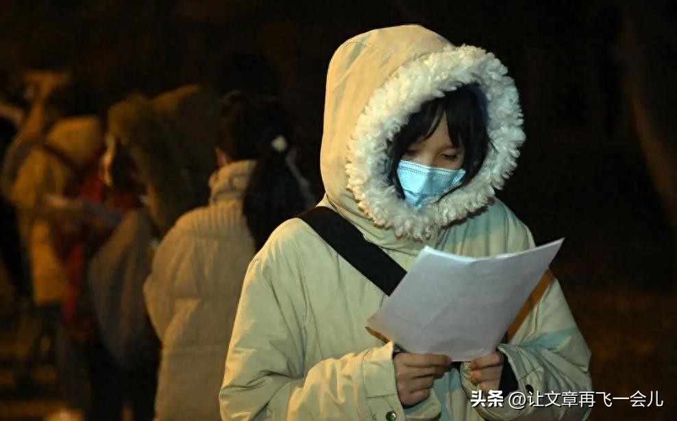 2023考研人数和录取人数统计,最新2023各高校考研报名人数公布(图3) 2023考研人数和录取人数统计,最新2023各高校考研报名人数公布(图3)