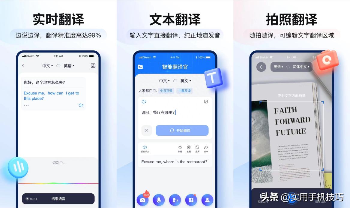 考研派和考研帮哪个好,强烈推荐给考研党相见恨晚的6个宝藏APP(图4) 考研派和考研帮哪个好,强烈推荐给考研党相见恨晚的6个宝藏APP(图4)