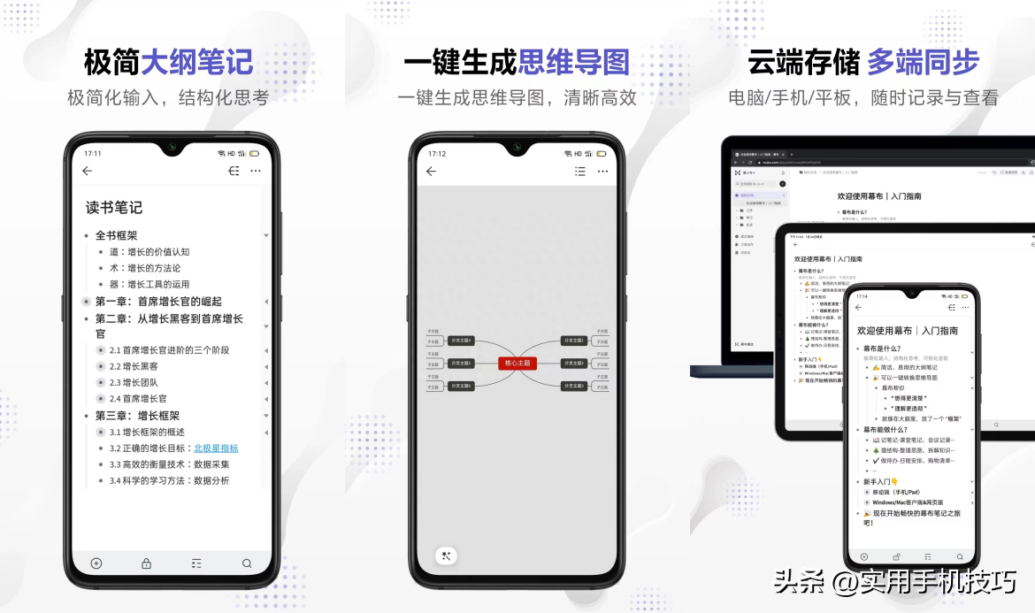 考研派和考研帮哪个好,强烈推荐给考研党相见恨晚的6个宝藏APP(图3) 考研派和考研帮哪个好,强烈推荐给考研党相见恨晚的6个宝藏APP(图3)