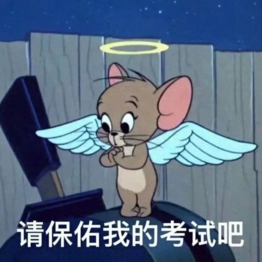 行政管理考研可以考哪些专业,24考研党必看的行管专业考研干货全攻略(图1) 行政管理考研可以考哪些专业,24考研党必看的行管专业考研干货全攻略(图1)