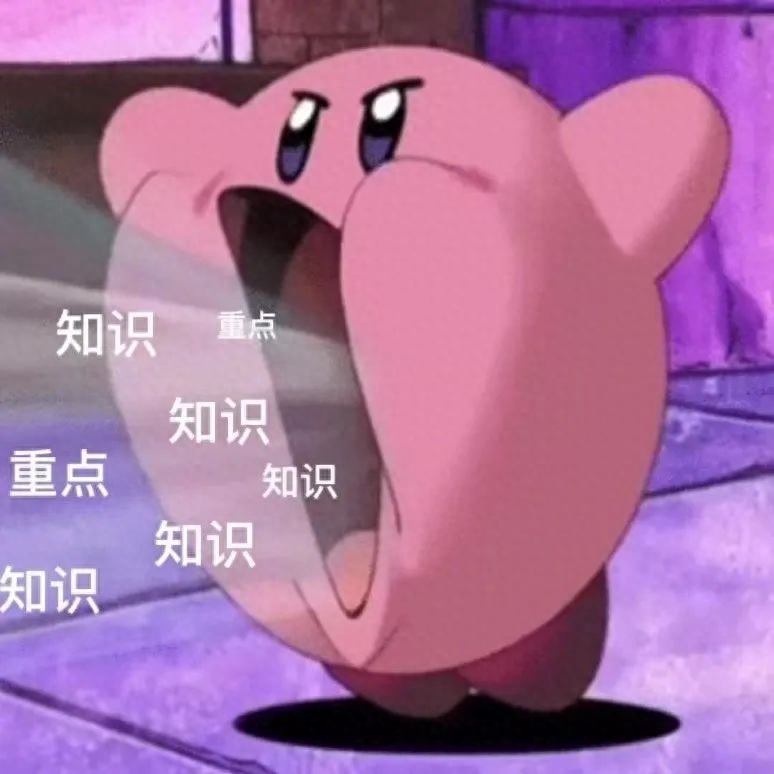 行政管理考研可以考哪些专业,24考研党必看的行管专业考研干货全攻略(图9) 行政管理考研可以考哪些专业,24考研党必看的行管专业考研干货全攻略(图9)