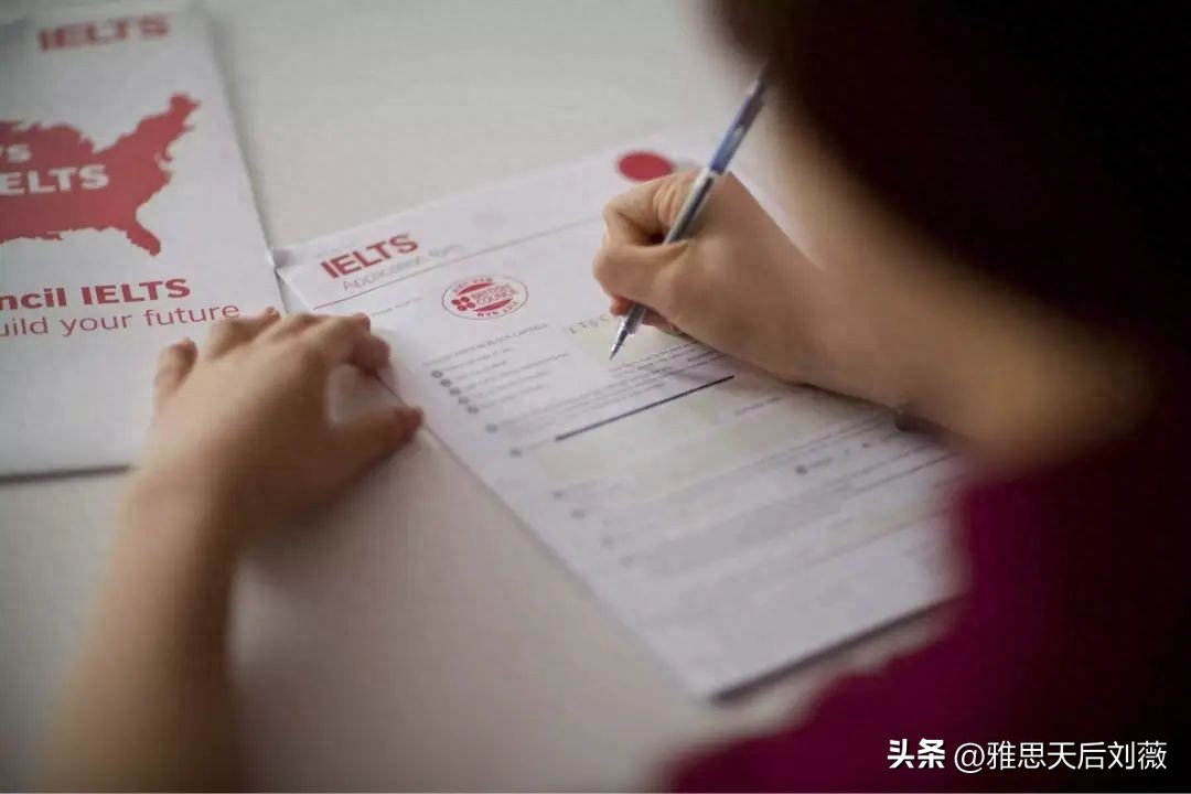 备考雅思需要几个月时间,雅思小白必须要知道的雅思常识全汇总(图2) 备考雅思需要几个月时间,雅思小白必须要知道的雅思常识全汇总(图2)