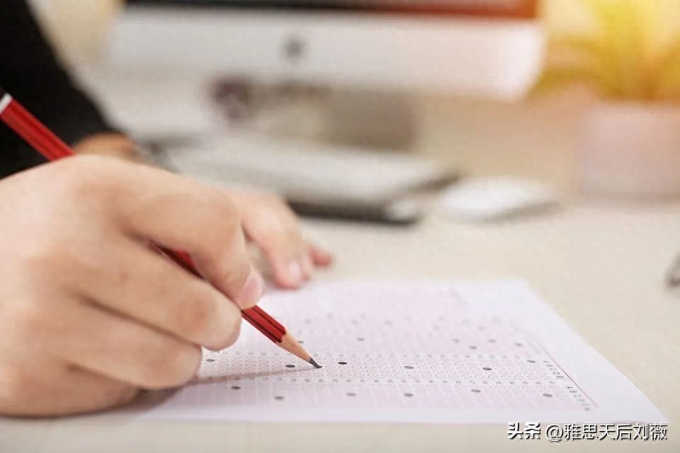 备考雅思需要几个月时间,雅思小白必须要知道的雅思常识全汇总(图3) 备考雅思需要几个月时间,雅思小白必须要知道的雅思常识全汇总(图3)