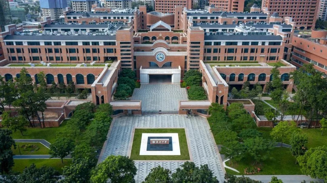 深圳考教师编制需要什么条件和学历，2023深圳教师招聘报名要求和时间公布