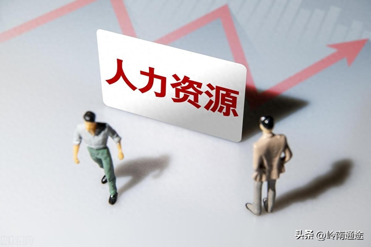 事业编和公务员哪个好考一些,4个方面分析公务员和事业单位考试的难易区别(图1) 事业编和公务员哪个好考一些,4个方面分析公务员和事业单位考试的难易区别(图1)