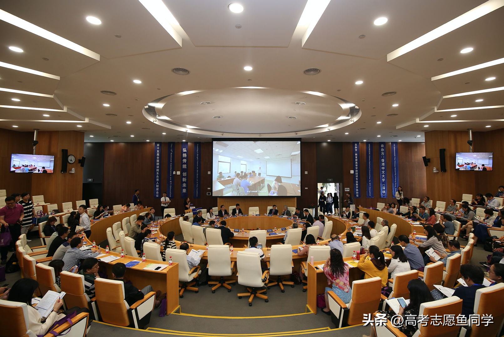对外汉语考研可以考什么专业，好就业优势大适合女生考研的5个方向分享