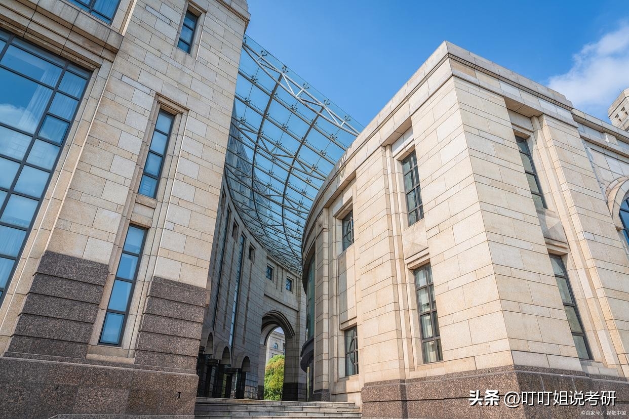 生物科学考研可以选的学校,一文说全生物学专业考研方向分数及院校推荐(图5) 生物科学考研可以选的学校,一文说全生物学专业考研方向分数及院校推荐(图5)