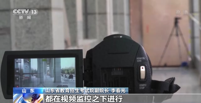 跨省考研地点是怎么安排的，异地借考学校考场分配的思路和方法(图5)