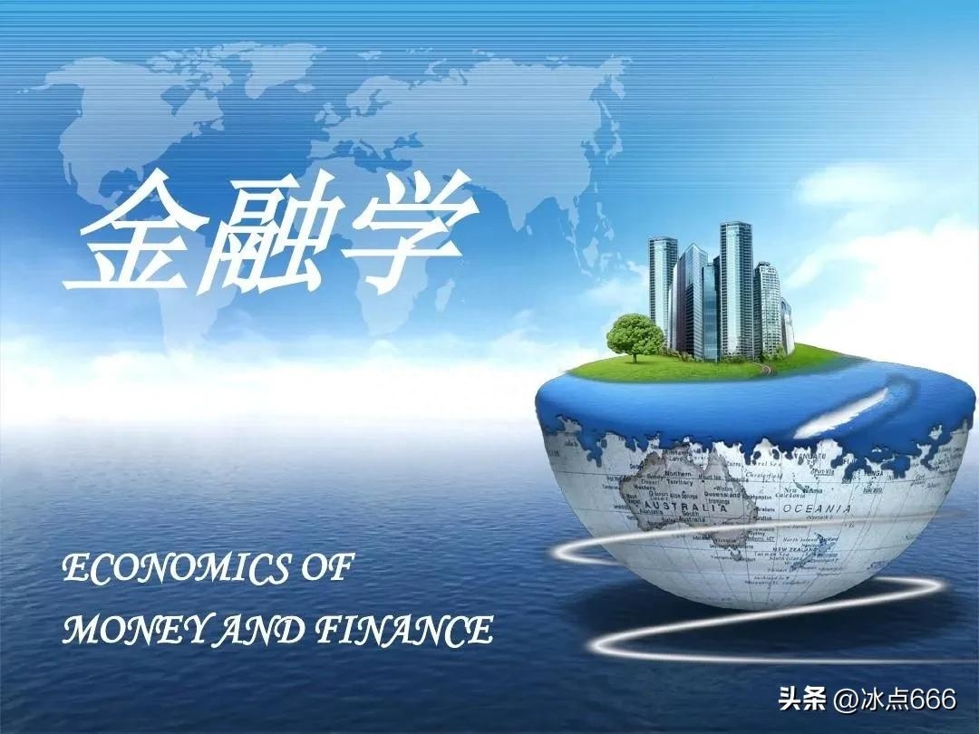 金融专业考研可以跨哪些专业,24考研党必看全研究生跨考最多的8个专业(图3) 金融专业考研可以跨哪些专业,24考研党必看全研究生跨考最多的8个专业(图3)