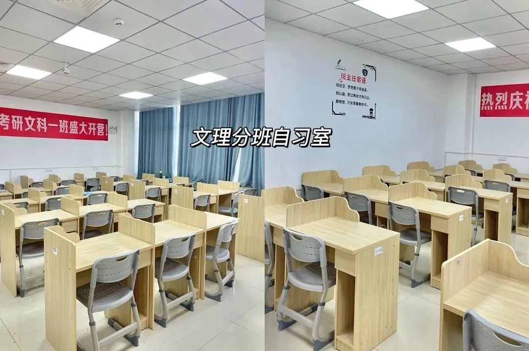 法律专硕考研英语一怎么备考,拿高分考研英语高效复习经验分享(图5) 法律专硕考研英语一怎么备考,拿高分考研英语高效复习经验分享(图5)