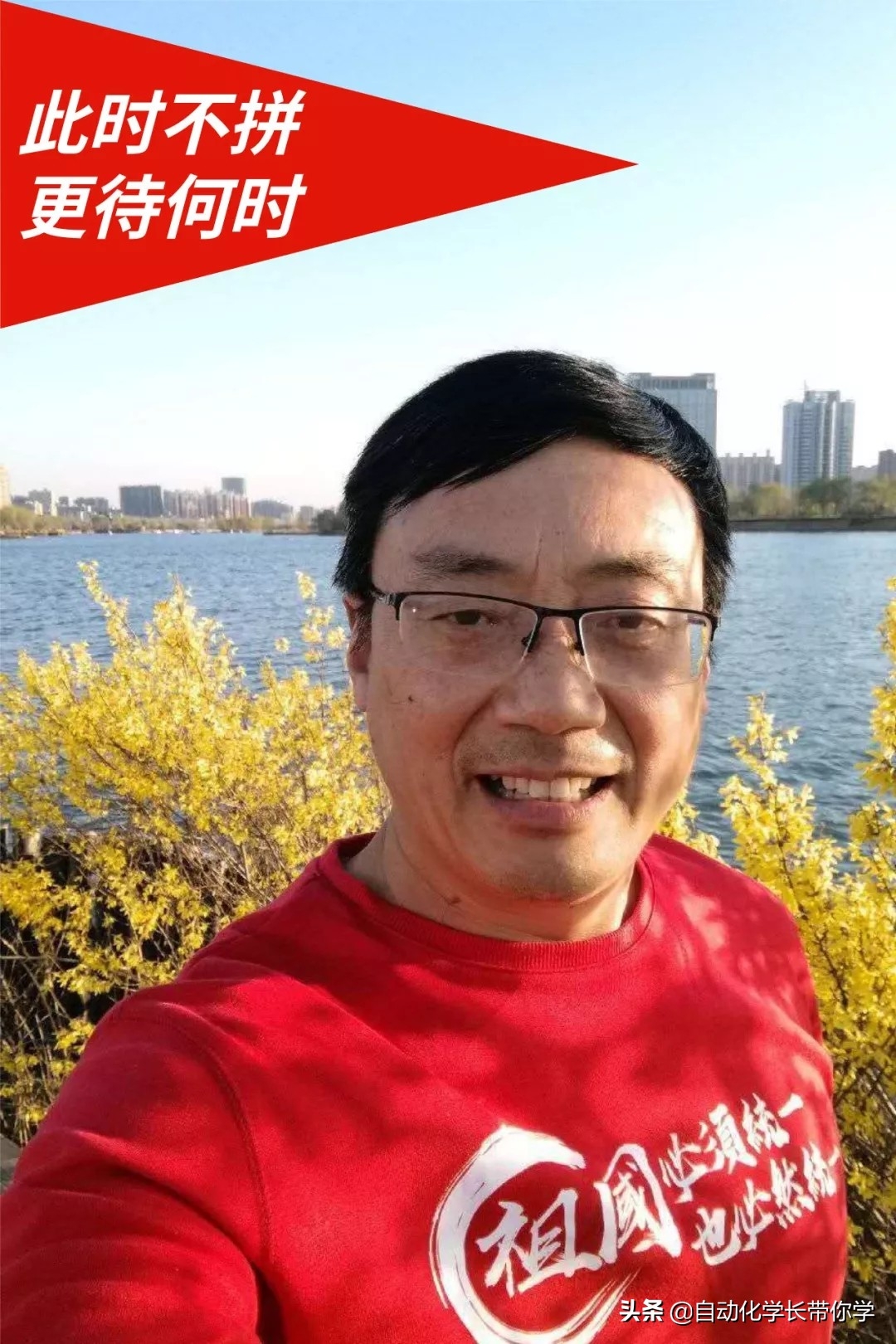 考研数学网课哪个老师好,盘点考研数学名师授课风格及特色总结(图1) 考研数学网课哪个老师好,盘点考研数学名师授课风格及特色总结(图1)