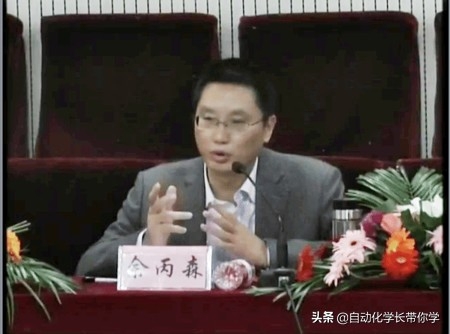 考研数学网课哪个老师好,盘点考研数学名师授课风格及特色总结(图5) 考研数学网课哪个老师好,盘点考研数学名师授课风格及特色总结(图5)