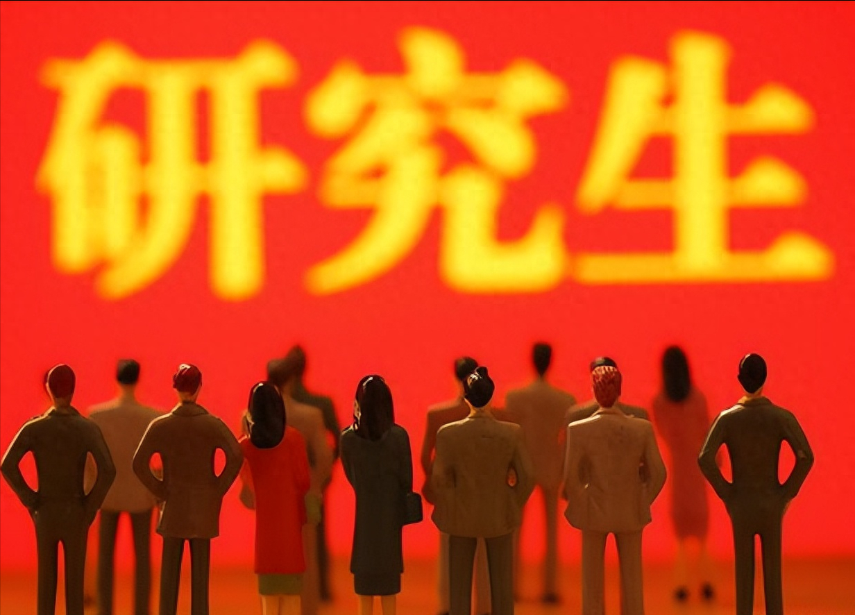 郑州大学考研难度怎么样,谨慎报考的这几个考研重灾区211高校分析(图1) 郑州大学考研难度怎么样,谨慎报考的这几个考研重灾区211高校分析(图1)