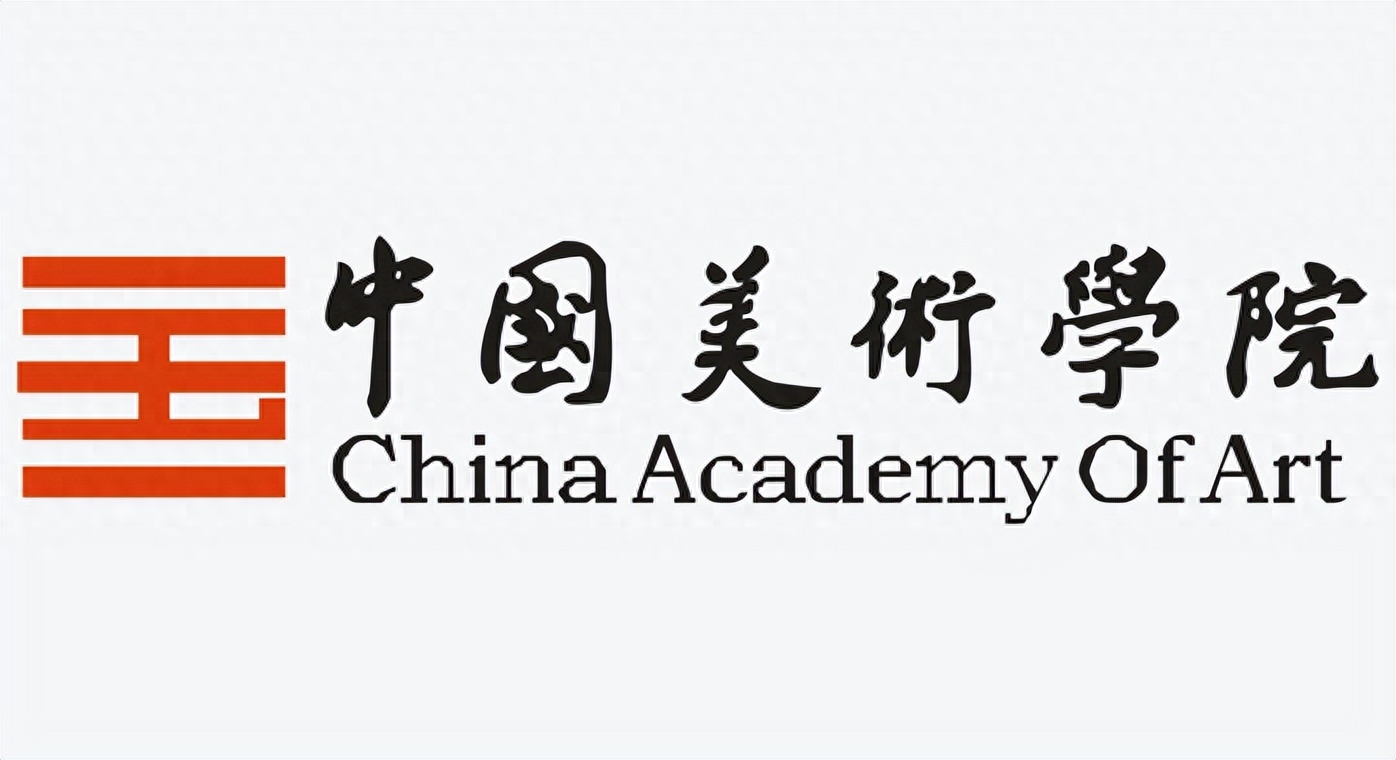 美术最容易考研的学校排名,盘点艺术设计院校考研难度分档排行前十名(图13) 美术最容易考研的学校排名,盘点艺术设计院校考研难度分档排行前十名(图13)