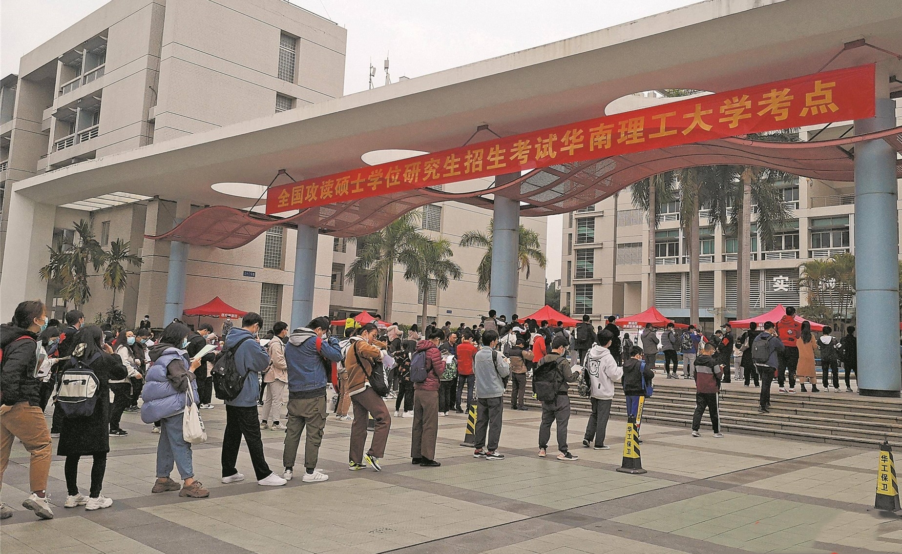 2024考研政治考哪几门课程,最新24考研时间及各科目全面复习规划表(图2) 2024考研政治考哪几门课程,最新24考研时间及各科目全面复习规划表(图2)