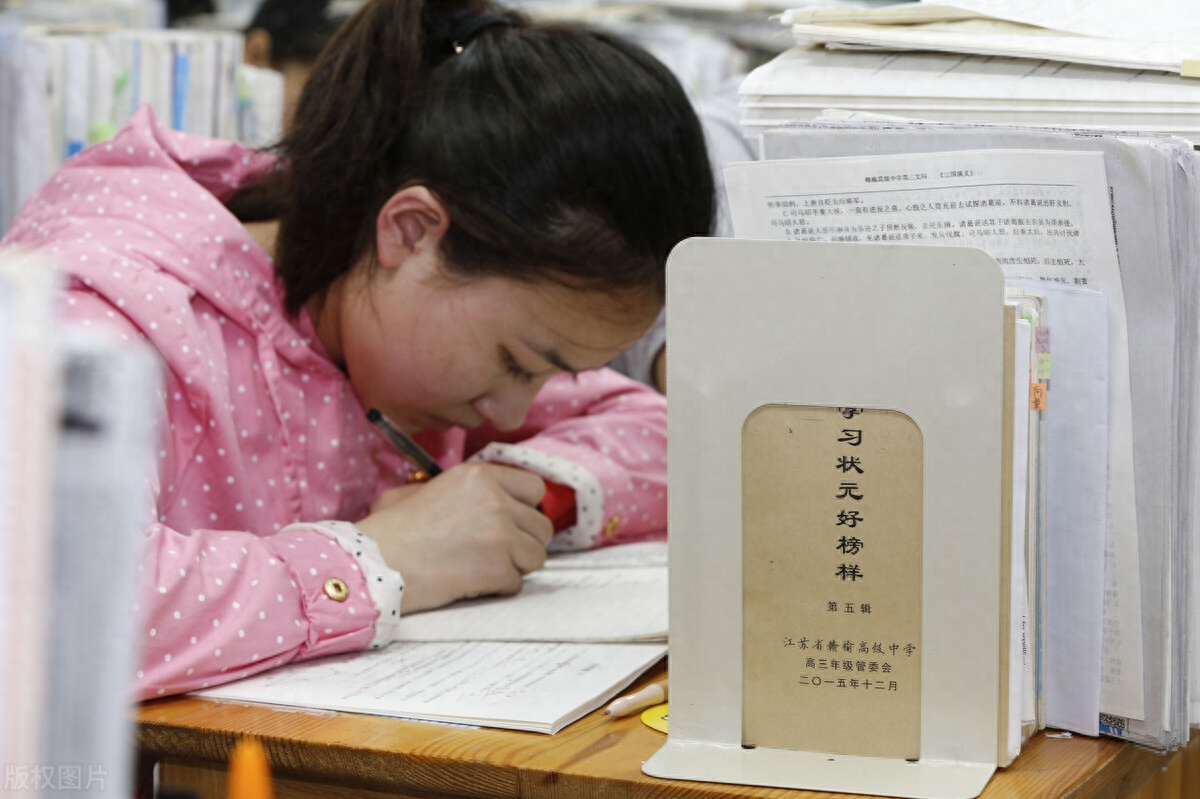 考研英语红宝书超纲词要背吗，史上最全24考研英语备考方法攻略分享(图1)