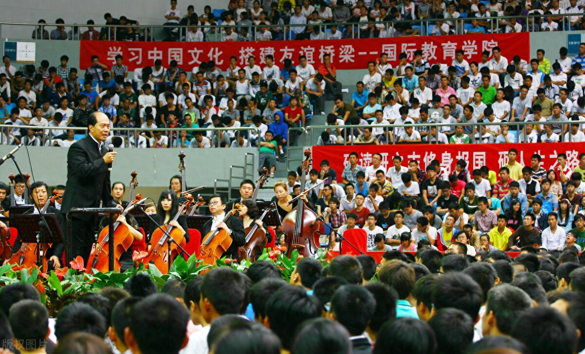 音乐类考研哪个专业比较容易考,优势大适合音乐生报考的4个好专业推荐(图5) 音乐类考研哪个专业比较容易考,优势大适合音乐生报考的4个好专业推荐(图5)