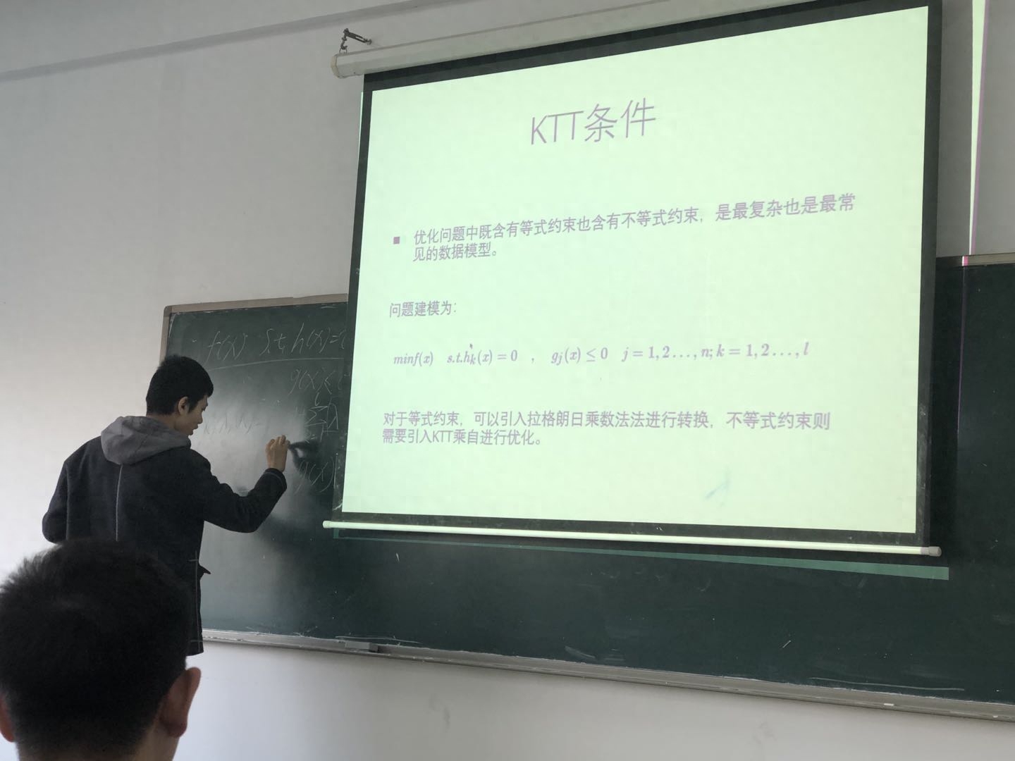 电子商务考研哪个方向最好,未来有高薪待遇的电子商务考研专业(图2) 电子商务考研哪个方向最好,未来有高薪待遇的电子商务考研专业(图2)
